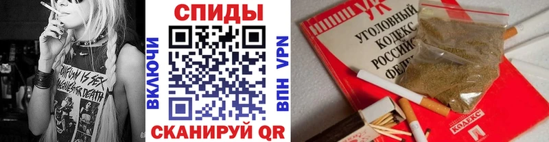 БУТИРАТ оксибутират  Купить закладки  Питкяранта 