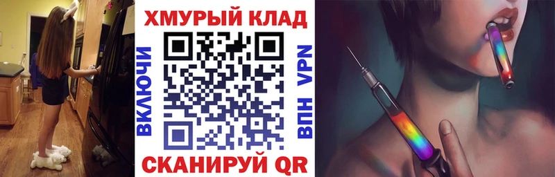 Героин гречка  Купить где  Питкяранта 