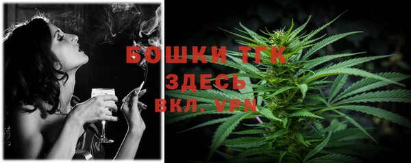 MDMA Premium VHQ Снежинск