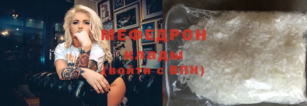 гидропоника Снежногорск