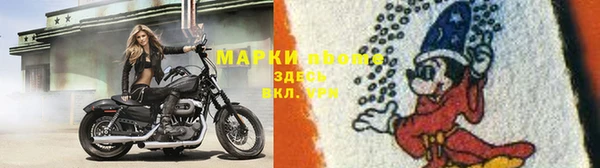 MDMA Premium VHQ Снежинск