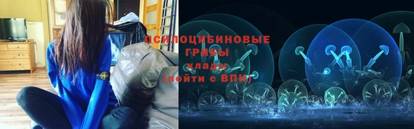 MDMA Premium VHQ Снежинск