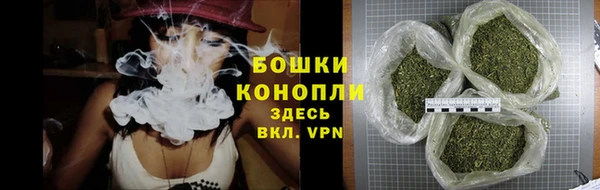 MDMA Premium VHQ Снежинск