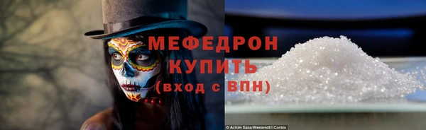 гидропоника Снежногорск