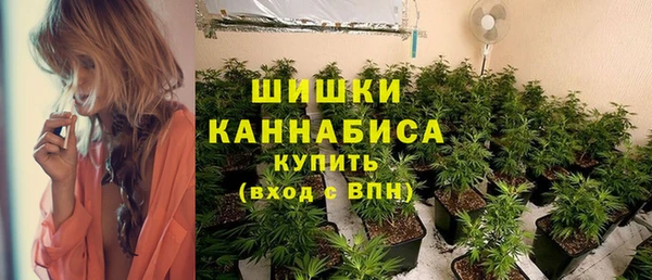 MDMA Premium VHQ Снежинск