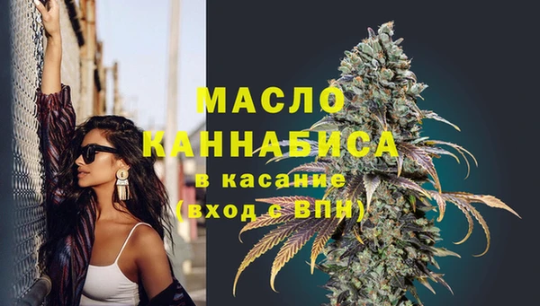 MDMA Premium VHQ Снежинск