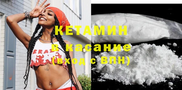 гидропоника Снежногорск