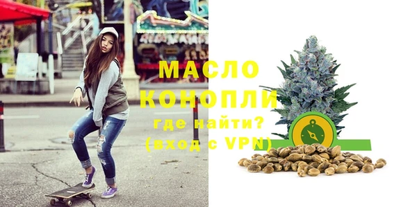 MDMA Premium VHQ Снежинск