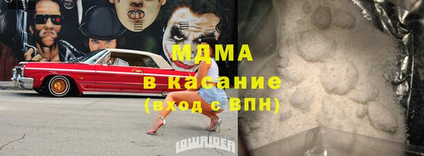 гидропоника Снежногорск
