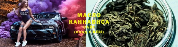 гидропоника Снежногорск