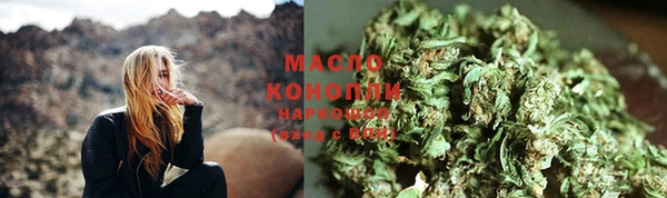 MDMA Premium VHQ Снежинск