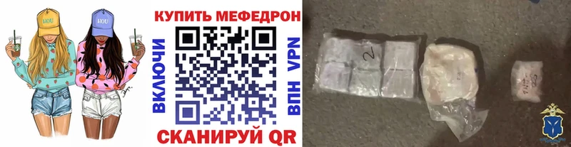 Купить  Питкяранта  МЕФ 4 MMC 
