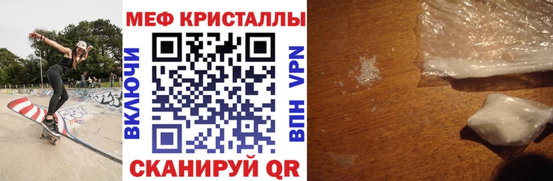 Меф мяу мяу  Питкяранта