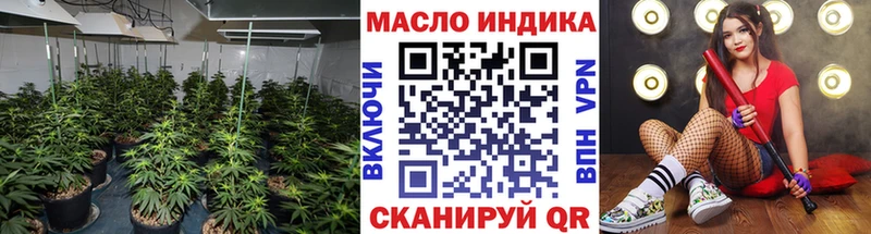 Купить  Питкяранта  Дистиллят ТГК гашишное масло 