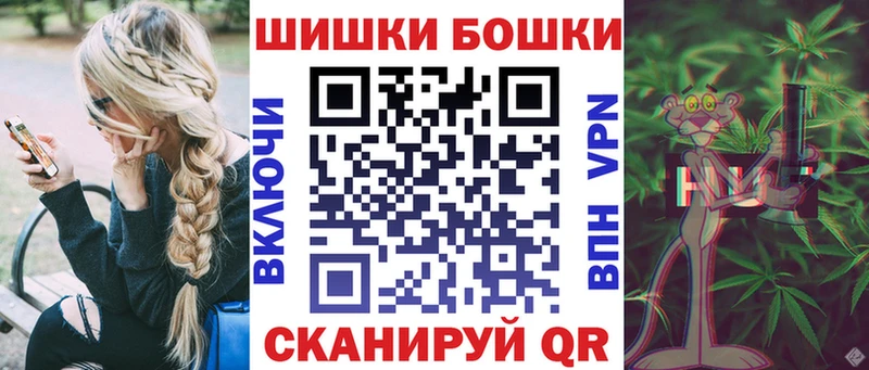 Купить закладки  Питкяранта  Каннабис семена 
